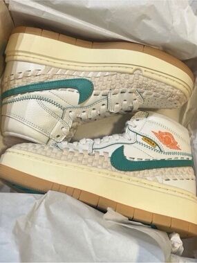 Jordan W Air Jordan 1 Elevate Hi SP Box — Brown and Gold Artwork